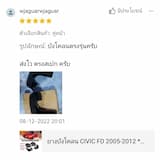 ภาพย่อ 6