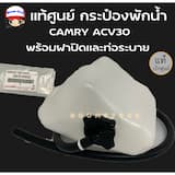 ภาพย่อ 4