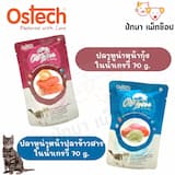 ภาพย่อ 3