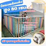 ภาพย่อ 7