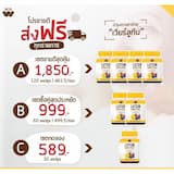 ภาพย่อ 6