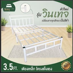 ภาพย่อ 1