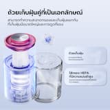 ภาพย่อ 3