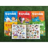 ภาพย่อ 7