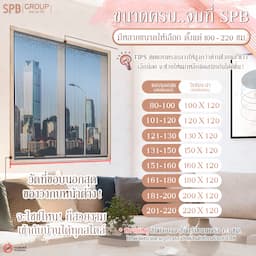ภาพย่อ 6