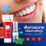 ภาพย่อ 2