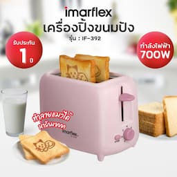 ภาพย่อ 1