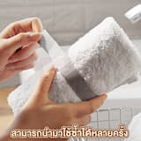 ภาพย่อ 4