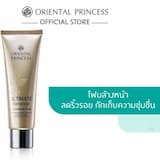 ภาพย่อ 1