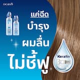 ภาพย่อ 2