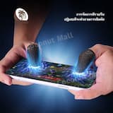 ภาพย่อ 3
