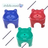 ภาพย่อ 1