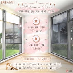 ภาพย่อ 3
