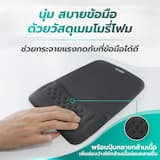 ภาพย่อ 3