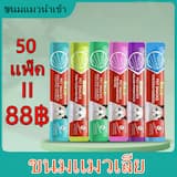 ภาพย่อ 1