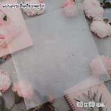 ภาพย่อ 2