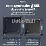 ภาพย่อ 3