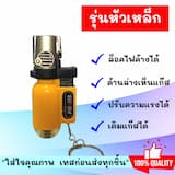 ภาพย่อ 4