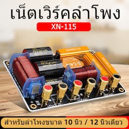 ภาพย่อ 7