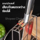ภาพย่อ 2