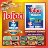 ภาพย่อ 1