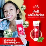 ภาพย่อ 4