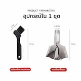 ภาพย่อ 7