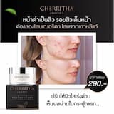 ภาพย่อ 9