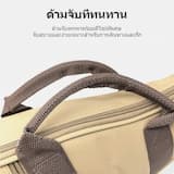 ภาพย่อ 5