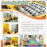 ภาพย่อ 4