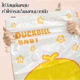 ภาพย่อ 5