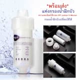 ภาพย่อ 4