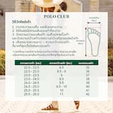 ภาพย่อ 6
