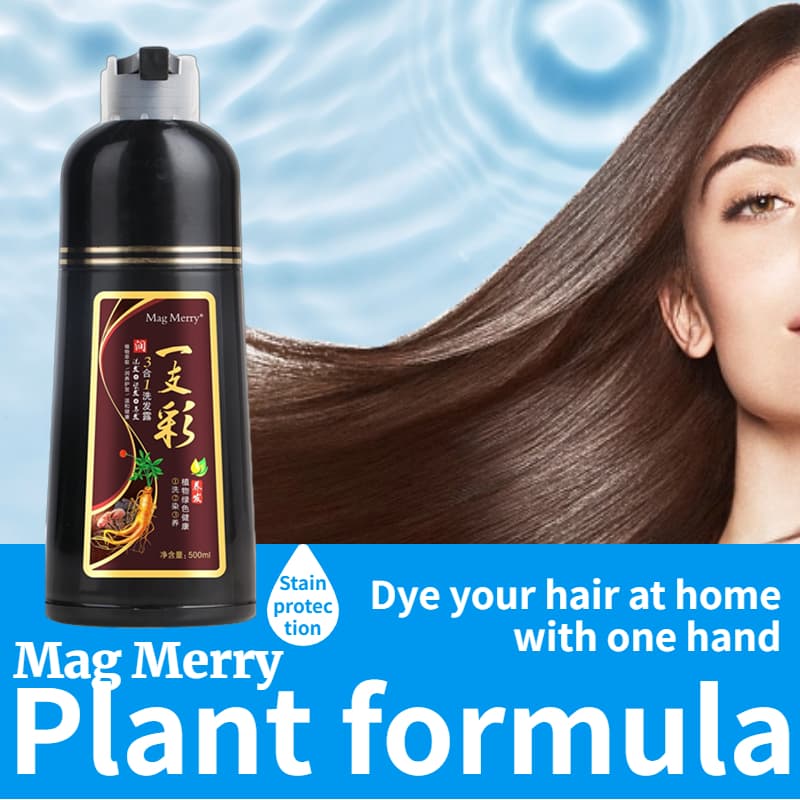 ✹☋จัดส่งได้ทันที แชมพูปิดผมหงอก Meidu ปริมาณ 500 ml หยุดหงอก ไม่ต้องย้อมแค่สระ หงอกหายทันที ผมดำภายใน 10 นาที #แชมพูปิด - รูปที่ 1