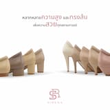 ภาพย่อ 7