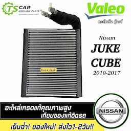 ภาพย่อ 4