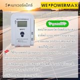 ภาพย่อ 7