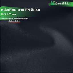 ภาพย่อ 8