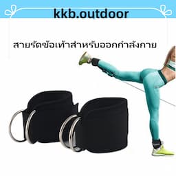 ภาพย่อ 1