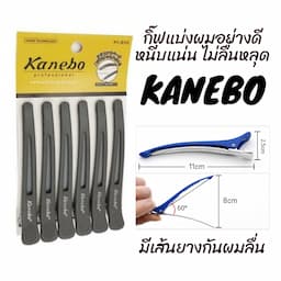 ภาพย่อ 5