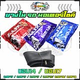 ภาพย่อ 1
