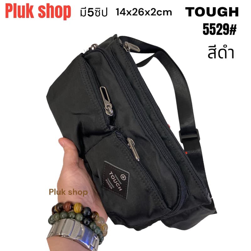 กระเป๋าคาดเอว กระเป๋าคาดอก TOUGH แท้ รหัส 5529 ผ้าไนลอน ผ้า2ชั้น ขนาด 14x26x2cm สำหรับผู้ชายผู้หญิง - รูปที่ 1