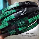 ภาพย่อ 2