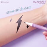 ภาพย่อ 2
