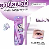 ภาพย่อ 1