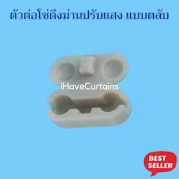 ภาพย่อ 9