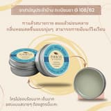 ภาพย่อ 7