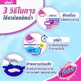 ภาพย่อ 6