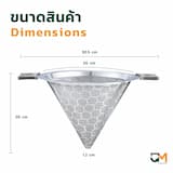 ภาพย่อ 3