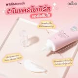 ภาพย่อ 6